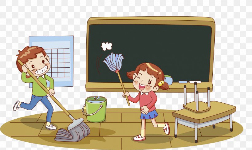 Classroom Photography Clip Art, PNG, 2423x1442px, Watercolor, Cartoon, Flower, Frame, Heart Download Free