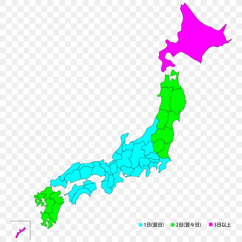 Japan World Map, PNG, 1000x1000px, Japan, Area, Blank Map, Geography, Map Download Free