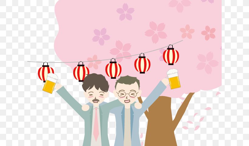 Hanami Paper Lantern Clip Art, PNG, 640x480px, Watercolor, Cartoon, Flower, Frame, Heart Download Free