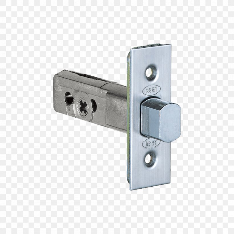 Lock Door Key Latch ディンプルキー, PNG, 850x850px, Lock, Architecture, Door, Electric Battery, Hardware Download Free