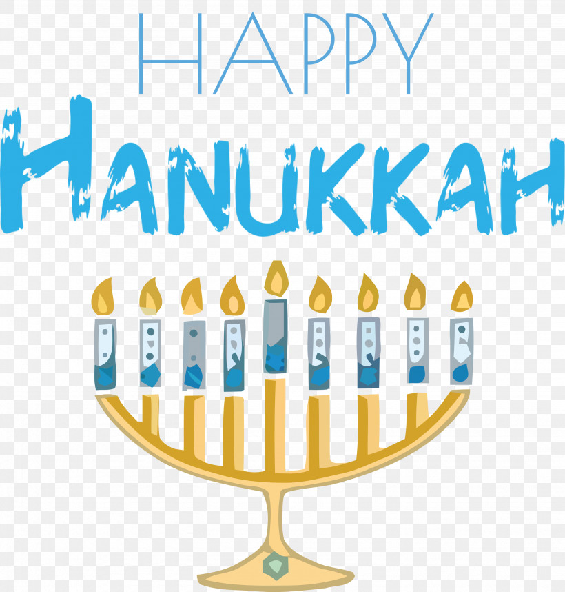 Hanukkah Happy Hanukkah, PNG, 2865x3000px, Hanukkah, Candle, Candle Holder, Candlestick, Dreidel Download Free