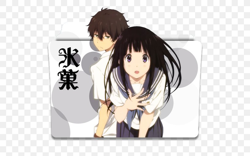 Hyouka Eru Chitanda Hōtarō Oreki Mayaka Ibara Satoshi Fukube, PNG, 512x512px, Watercolor, Cartoon, Flower, Frame, Heart Download Free