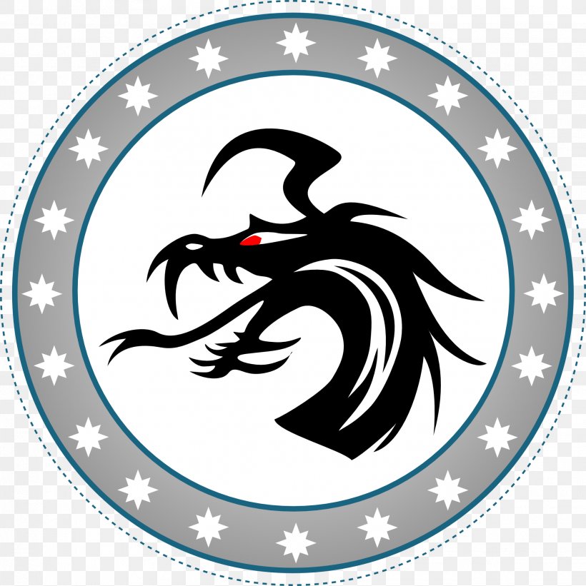 Logo Symbol Clip Art, PNG, 1979x1983px, Logo, Area, Artwork, Dragon, Fictional Character Download Free