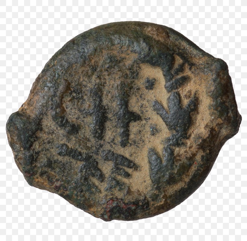 Hasmonean Dynasty High Priest Coin Hebrew Menorah, PNG, 800x800px, Hasmonean Dynasty, Antigonus Ii Mattathias, Artifact, Coin, Currency Download Free
