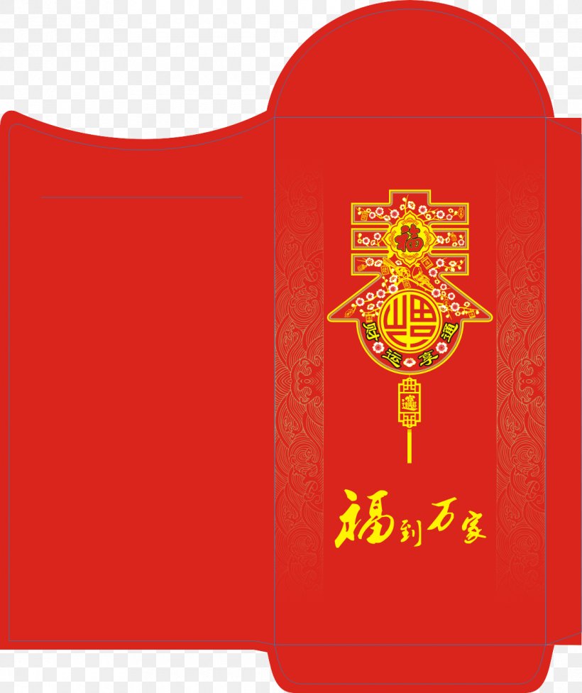 Red Envelope Chinese New Year Lunar New Year, PNG, 1140x1358px, Red Envelope, Brand, Chinese New Year, Christmas, Designer Download Free