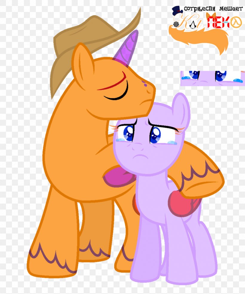 Applejack My Little Pony: Equestria Girls DeviantArt, PNG, 900x1078px, Applejack, Animal Figure, Apple Family Reunion, Art, Carnivoran Download Free