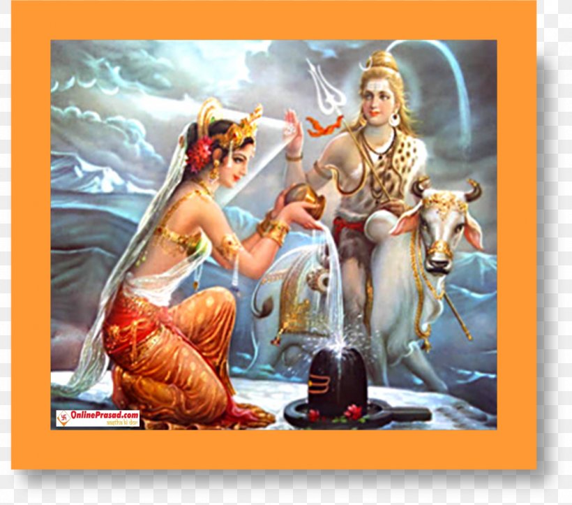 Shiva Parvati Hariyali Teej Bhadra, PNG, 1058x933px, Shiva, Art, Bhadra, Festival, Gowri Habba Download Free