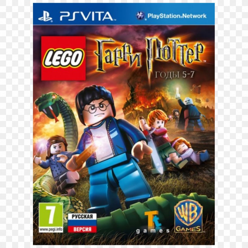 Lego Harry Potter: Years 1–4 Lego Harry Potter: Years 5–7 Xbox 360 Lego The Lord Of The Rings Video Game, PNG, 1000x1000px, Xbox 360, Action Figure, Film, Game, Harry Potter Download Free