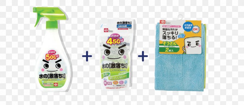 Rag ガールズちゃんねる Microfiber クイックル Sodium Sesquicarbonate, PNG, 1881x810px, Rag, Aerosol Spray, Brand, Dilution, Floor Download Free