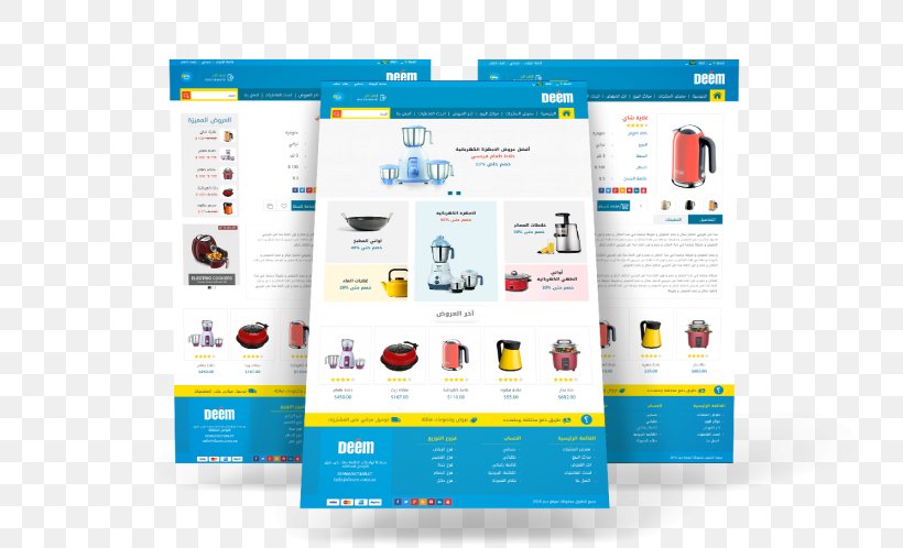 Graphic Design Advertising Brand, PNG, 770x498px, Advertising, Brand, Brochure Download Free