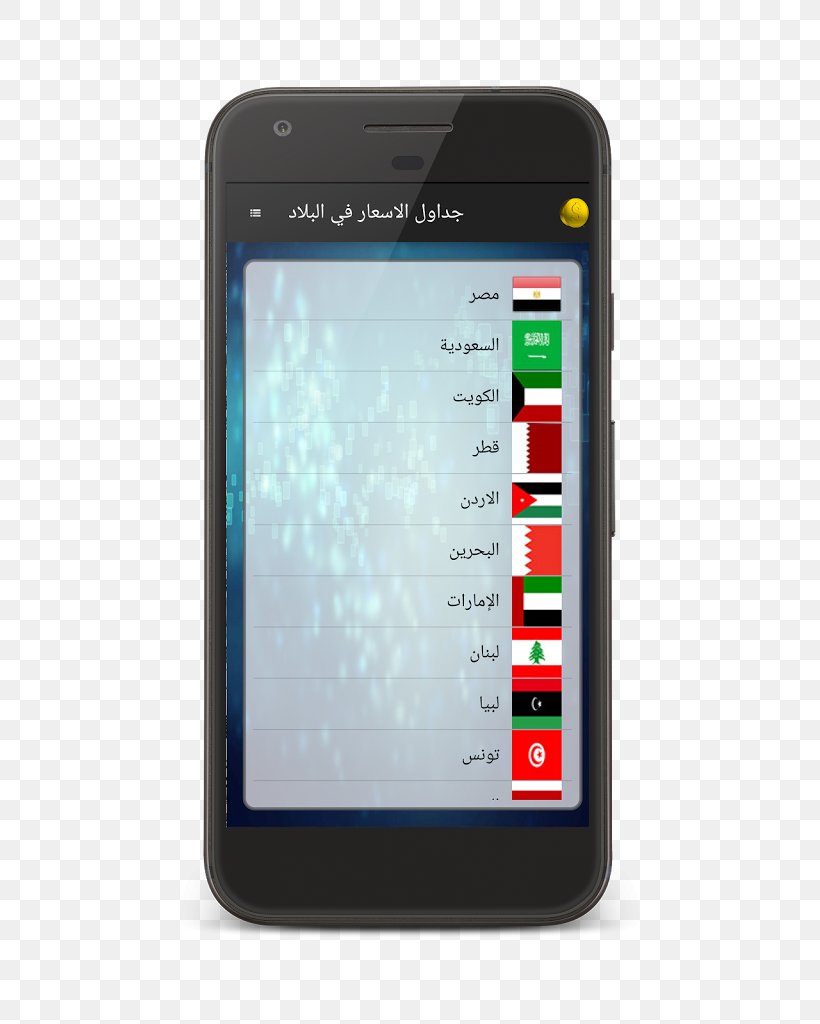Feature Phone Smartphone PDA Multimedia, PNG, 579x1024px, Feature Phone, Cellular Network, Communication, Communication Device, Computer Monitors Download Free