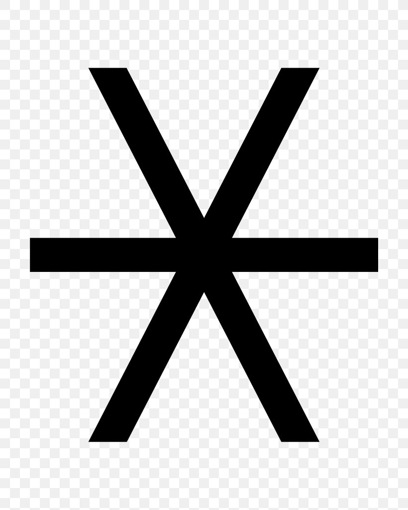 Asterisk Symbol Note, PNG, 700x1024px, Asterisk, Area, At Sign, Black, Black And White Download Free