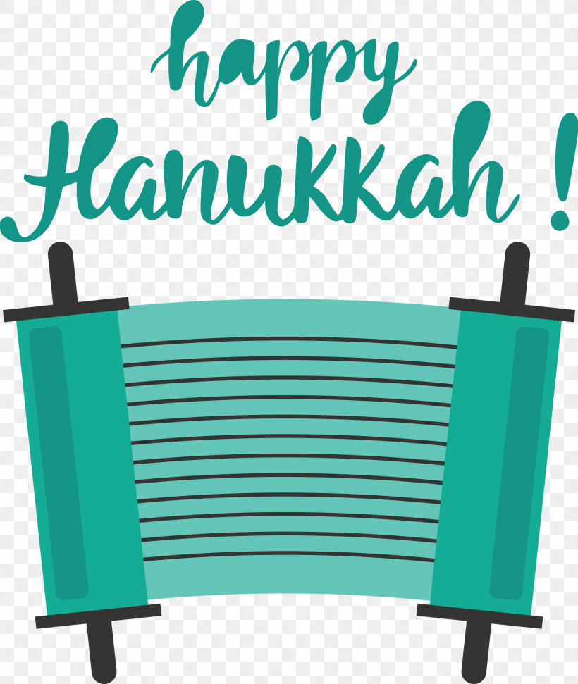 Hanukkah Happy Hanukkah, PNG, 2533x3000px, Hanukkah, Furniture, Geometry, Green, Happy Hanukkah Download Free