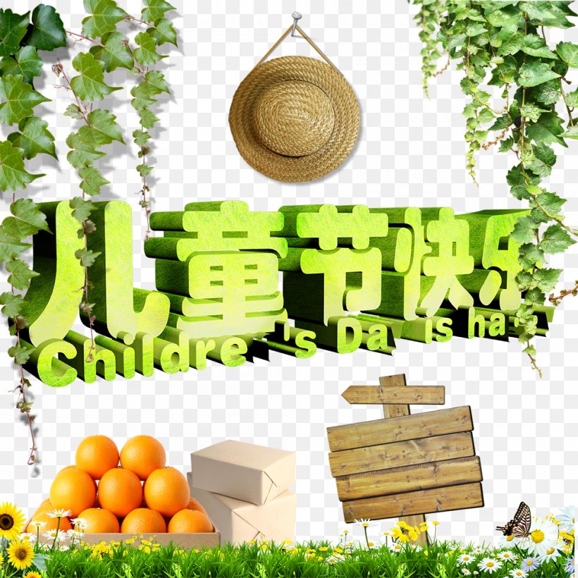 Children's Day Icon, PNG, 1000x1000px, Children S Day, Art, Child, Food, Fruit Download Free