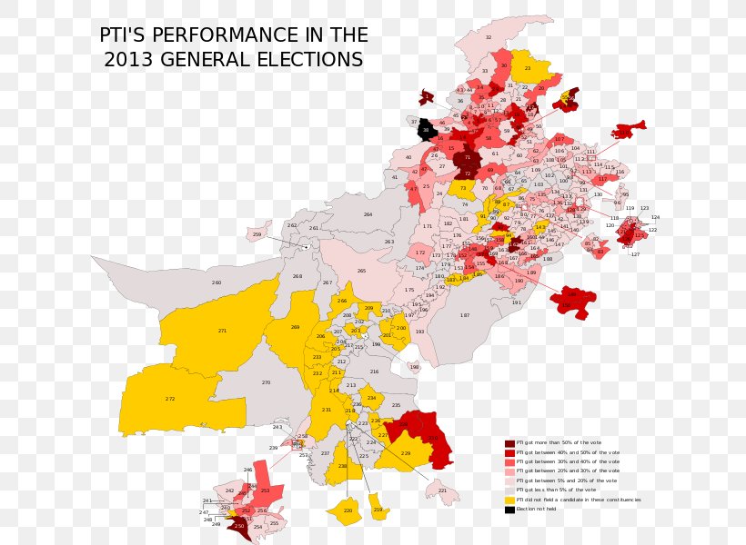 Pakistan Tehreek-e-Insaf Pakistani General Election, 2013 Khanewal Pakistani General Election, 1997 NA-125, PNG, 640x600px, Pakistan Tehreekeinsaf, Art, Election, Flower, Flowering Plant Download Free