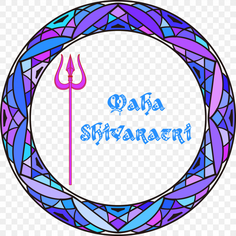 Maha Shivaratri Happy Shivaratri Lord Shiva, PNG, 3000x3000px, Maha Shivaratri, Circle, Happy Shivaratri, Lord Shiva, Oval Download Free