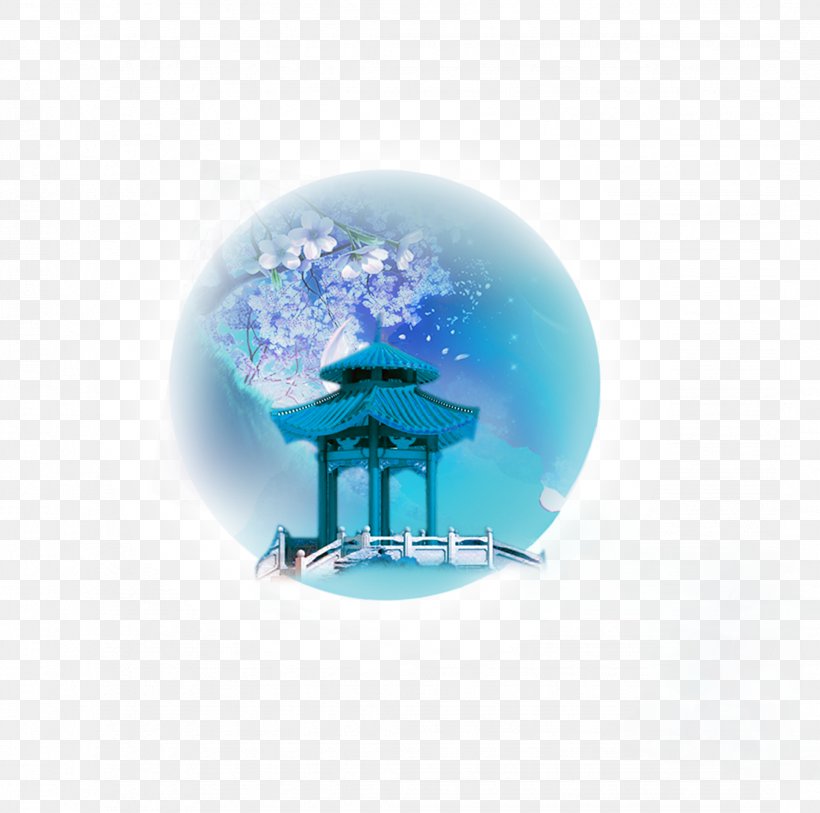 Mooncake Light Mid-Autumn Festival, PNG, 2159x2142px, Mooncake, Autumn, Blue, Festival, Full Moon Download Free