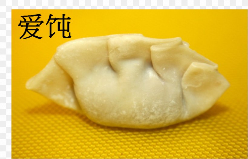 Jiaozi Momo Chinese Cuisine Kreplach Pelmeni, PNG, 825x529px, Jiaozi, Chicken As Food, Chinese Cuisine, Cuisine, Dish Download Free