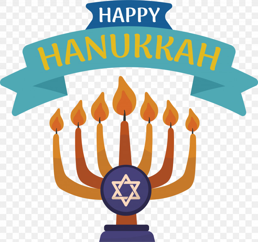 Hanukkah, PNG, 3117x2926px, Hanukkah, Lights Download Free