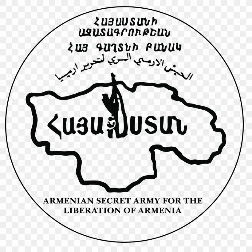 United Armenia Armenian Secret Army For The Liberation Of Armenia Armenian Language Armenians, PNG, 1200x1198px, Watercolor, Cartoon, Flower, Frame, Heart Download Free