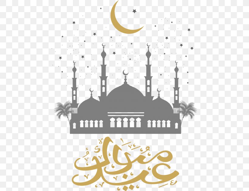 Eid Mubarak Eid Al-Fitr Eid Al-Adha Ramadan Islam, PNG, 480x631px, Eid Mubarak, Arabic Calligraphy, Black And White, Blessing, Brand Download Free