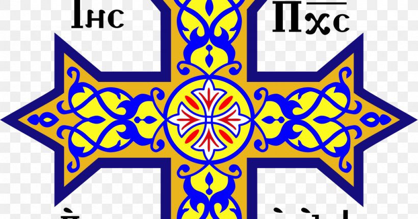 St Mark Coptic Orthodox Church | Los Angeles, CA Coptic Orthodox Church Of Alexandria Coptic Cross Oriental Orthodoxy Copts, PNG, 1024x537px, Coptic Cross, Area, Art, Blue, Christian Cross Download Free