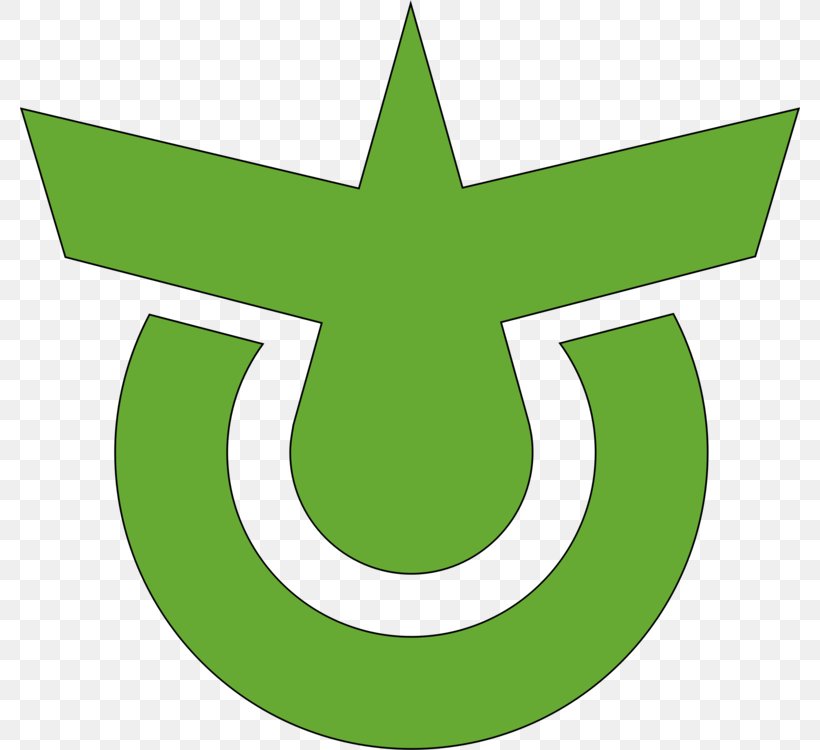 Green Leaf Logo, PNG, 780x750px, Feces, Emblem, Flag, Green, Leaf Download Free