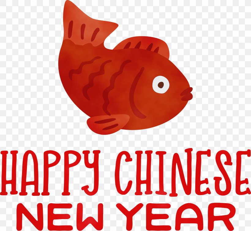 Logo Line Meter Fish M, PNG, 3000x2765px, Happy New Year, Biology, Fish, Geometry, Happy Chinese New Year Download Free