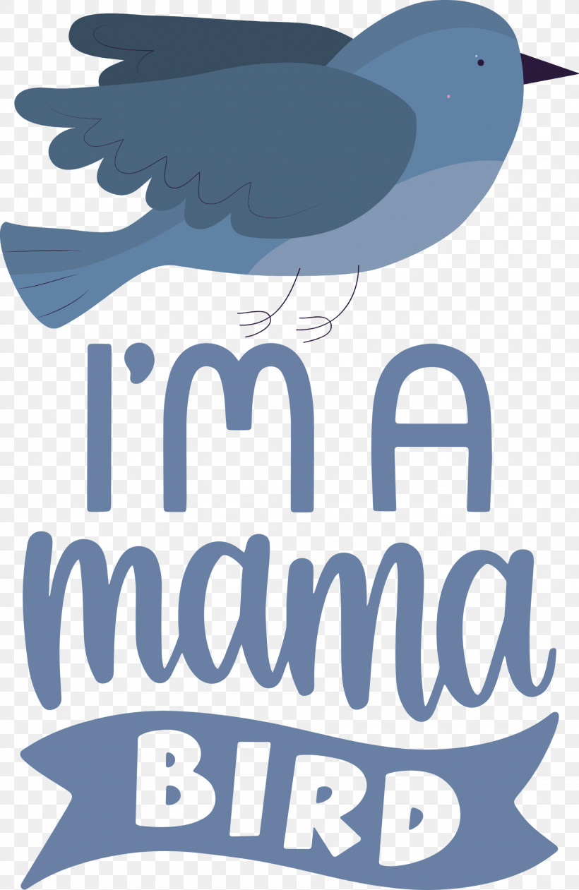 Mama Bird Bird Quote, PNG, 1950x3000px, Mama Bird, Beak, Biology, Bird, Birds Download Free