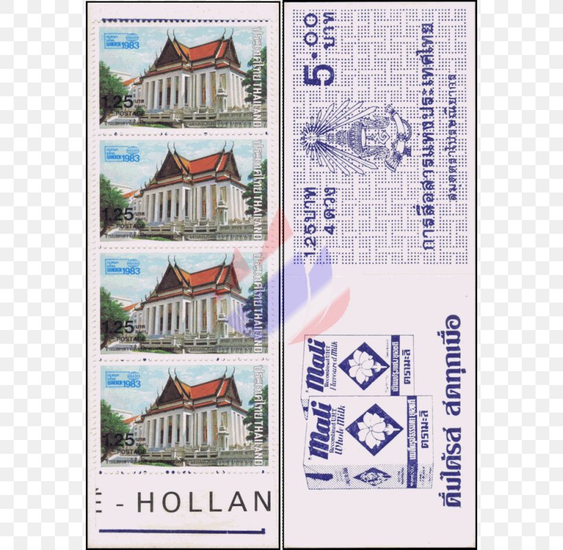 Paper Postage Stamps Mail Creativity, PNG, 800x800px, Paper, Creativity, Mail, Paper Product, Postage Stamp Download Free