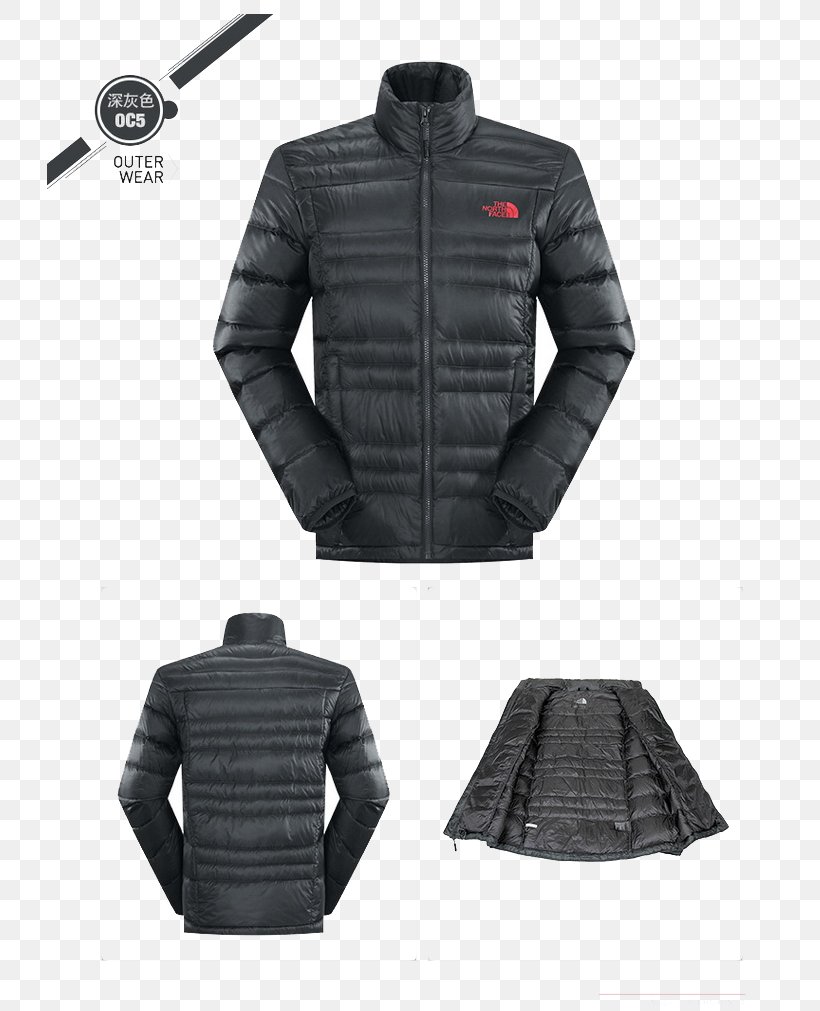 Hoodie The North Face Down Feather Outerwear Jacket, PNG, 750x1011px, Hoodie, Black, Brand, Clothing, Columbia Sportswear Download Free