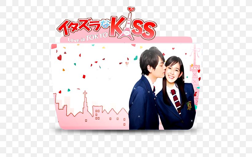 Itazura Na Kiss Naoki Irie Japanese Television Drama Kotoko Aihara, PNG, 512x512px, Itazura Na Kiss, Drama, Female, Friendship, Interaction Download Free