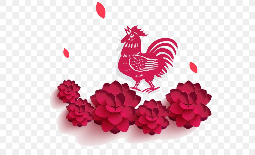 Papercutting Chinese New Year Fat Choy, PNG, 600x500px, 2017, Paper, Chinese New Year, Fat Choy, Flower Download Free