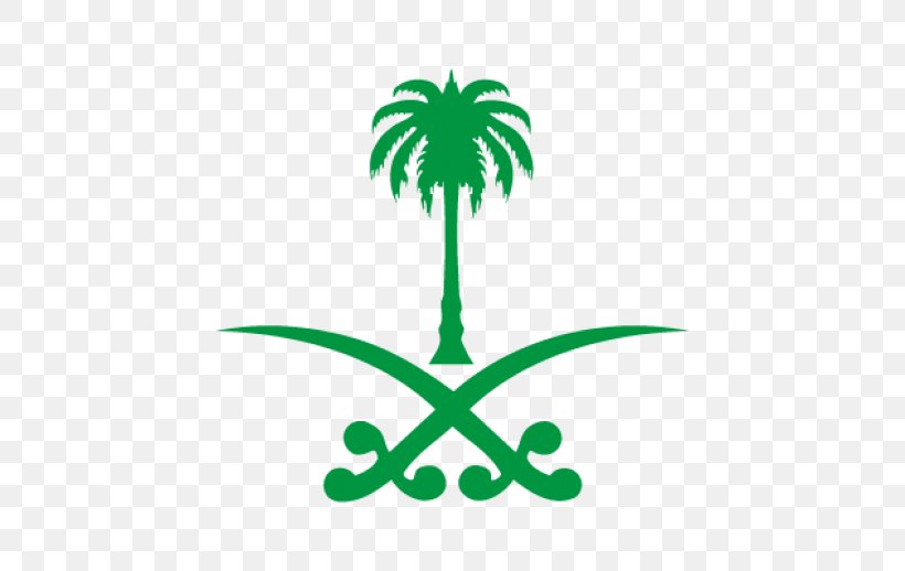 Saudi Arabia Saudi Vision 2030 Logo Cdr, PNG, 518x518px, Saudi Arabia, Arecales, Artwork, Brand, Cdr Download Free