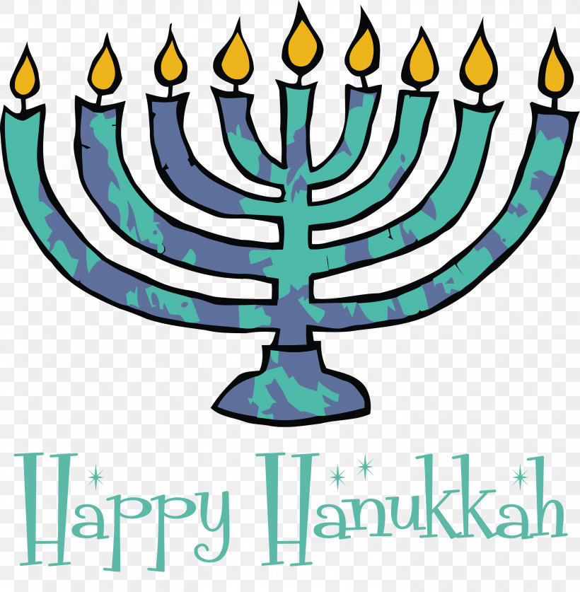 2021 Happy Hanukkah Hanukkah Jewish Festival, PNG, 2938x3000px, Hanukkah, Christmas Day, Dreidel, First Night Of Hanukkah, Hanukkah Menorah Download Free