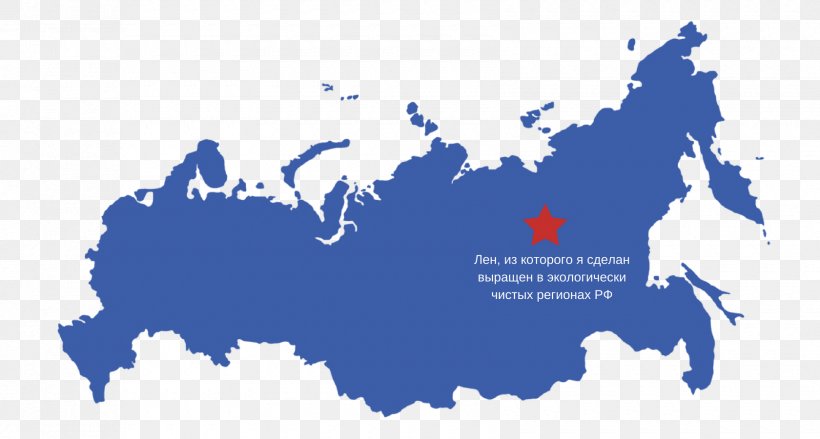 Russia Vector Graphics Mapa Polityczna Illustration, PNG, 1680x900px, Russia, Blue, Flag Of Russia, Map, Mapa Polityczna Download Free