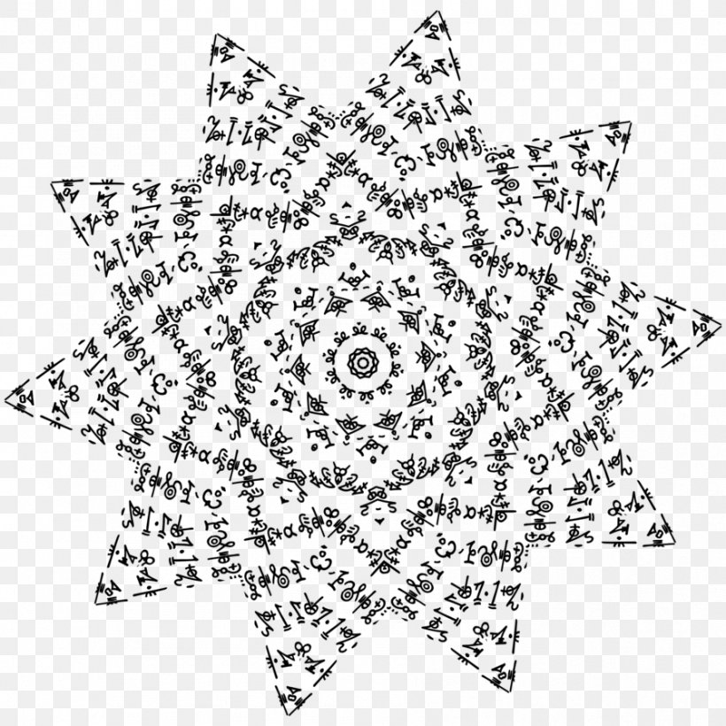 Mandala Yantra Drawing, PNG, 894x894px, Mandala, Area, Art, Black And White, Coloring Book Download Free