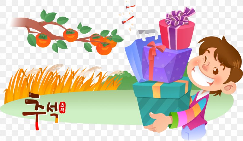 Gift Adobe Illustrator Template, PNG, 1166x680px, Gift, Art, Cartoon, Christmas Gift, Food Download Free
