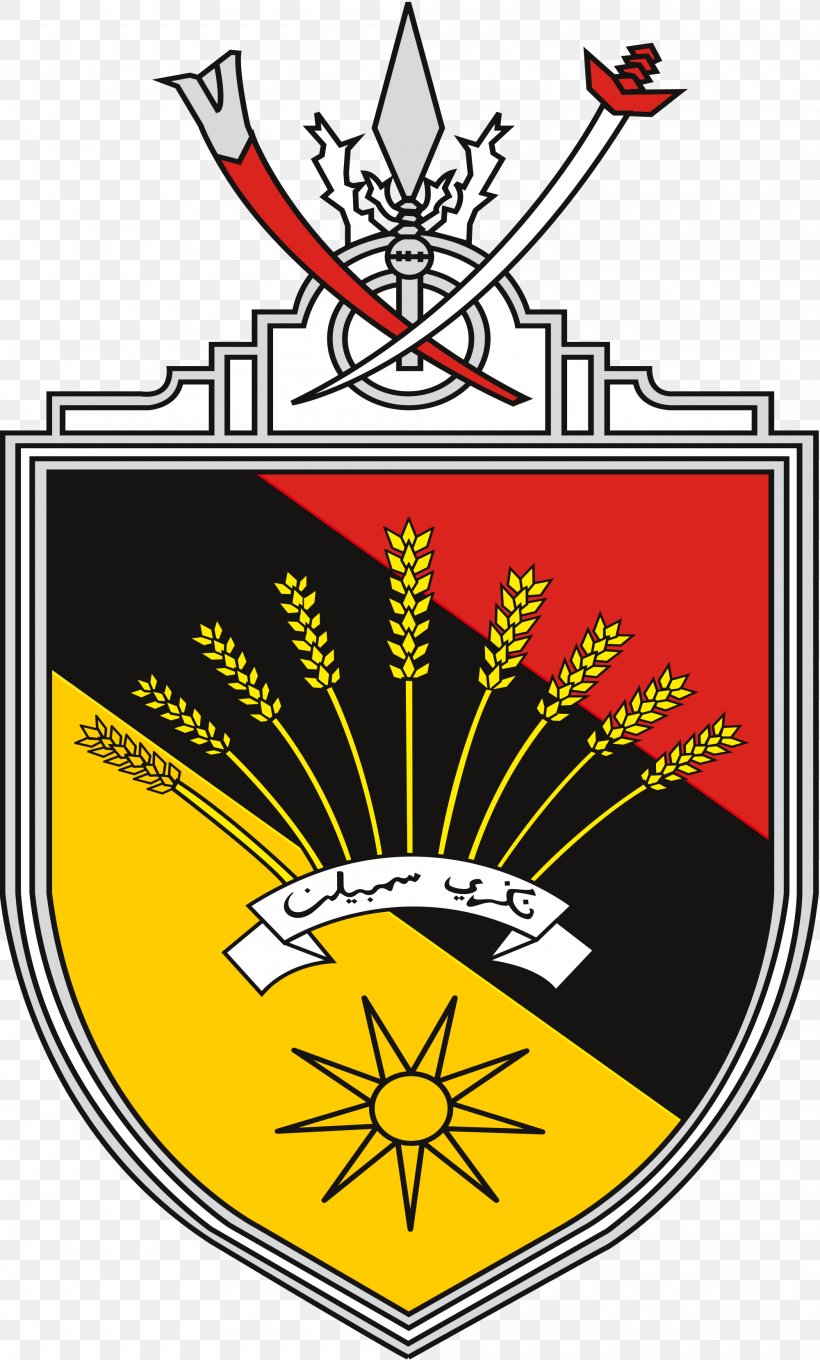 Flag And Coat Of Arms Of Negeri Sembilan States And Federal Territories Of Malaysia Federated State Minangkabau People, PNG, 2000x3318px, Coat Of Arms, Area, Artwork, Brand, Coat Of Arms Of Malaysia Download Free