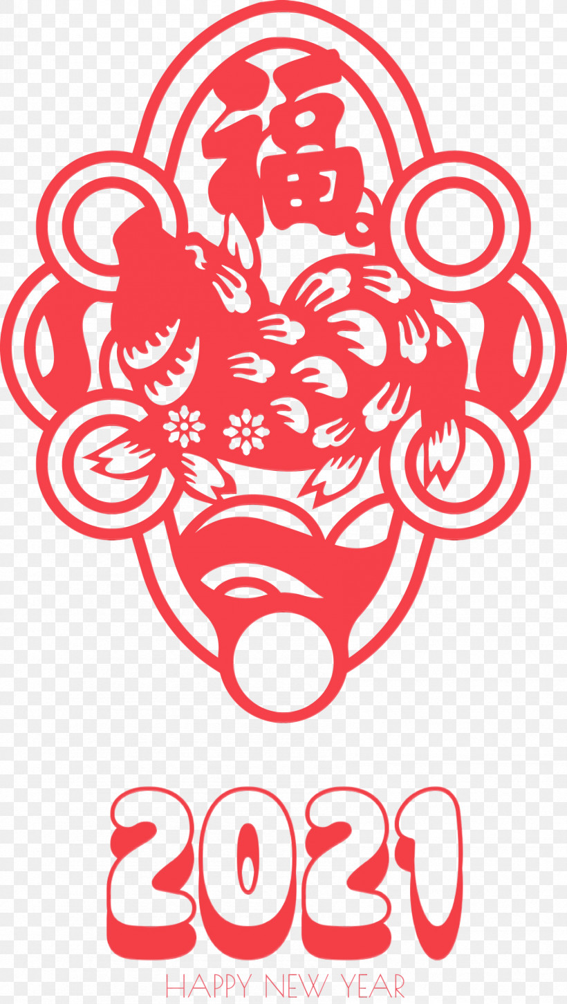 Chinese New Year, PNG, 1694x3000px, Happy Chinese New Year, Chinese New Year, Happy 2021 New Year, Holiday, Logo Download Free