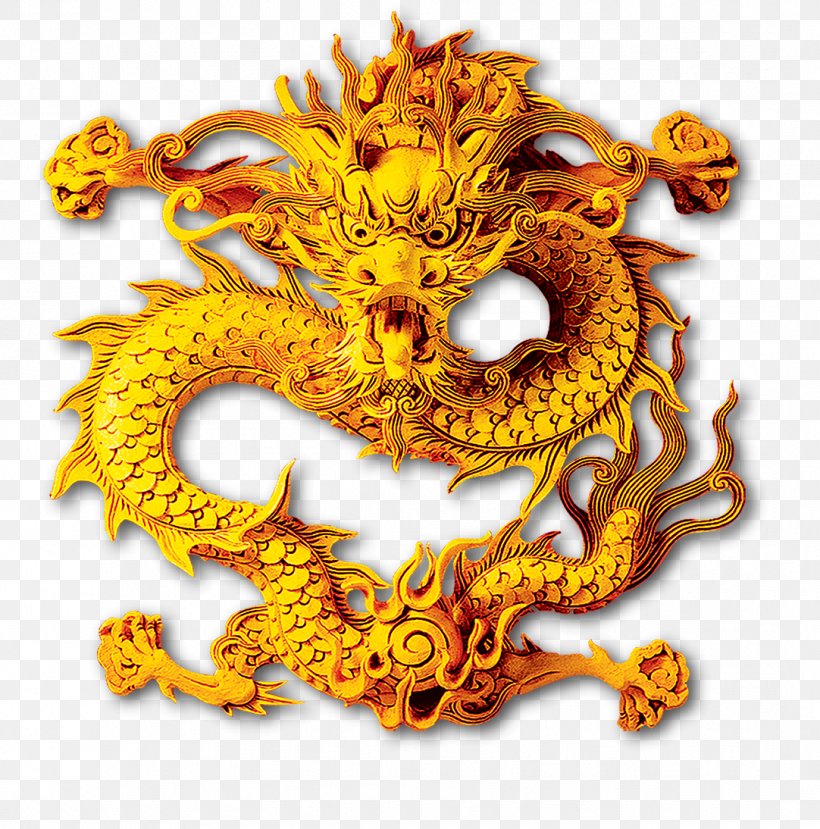 China Chinese Dragon Clip Art, PNG, 1082x1094px, China
