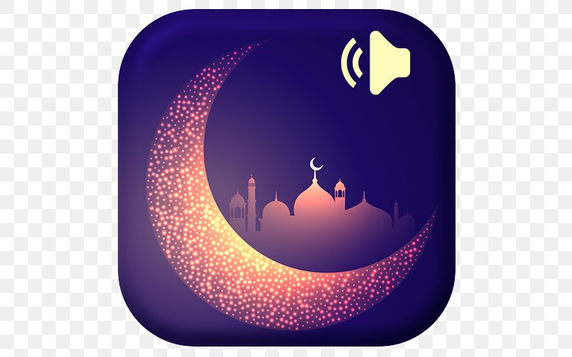 Ramadan Muslim Islam Wish Greeting, PNG, 512x512px, Ramadan, Allah, Allah As A Lunar Deity, Crescent, Dua Download Free