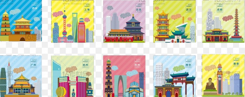 Bell Tower Of Xian Xihu District, Hangzhou Landmark Building, PNG, 1100x436px, Bell Tower Of Xian, Architecture, Art, Building, City Download Free