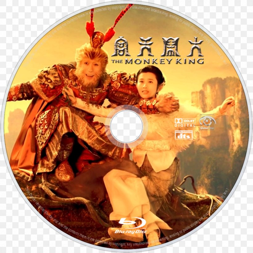 Sun Wukong YouTube Film Desktop Wallpaper, PNG, 1000x1000px, Sun Wukong, Action Film, Album Cover, Cheang Pousoi, Christmas Ornament Download Free