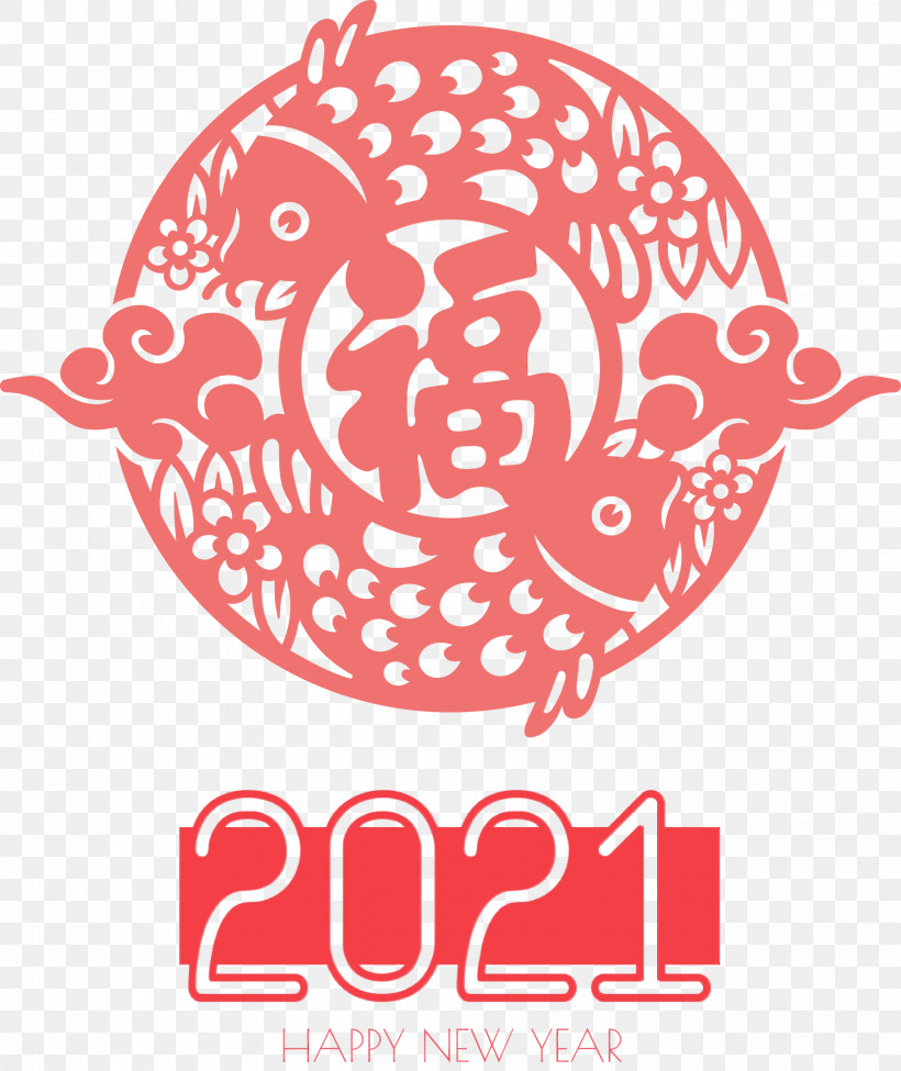Chinese New Year, PNG, 2523x3000px, Happy Chinese New Year, Chinese New Year, Data, Happy 2021 New Year, Logo Download Free
