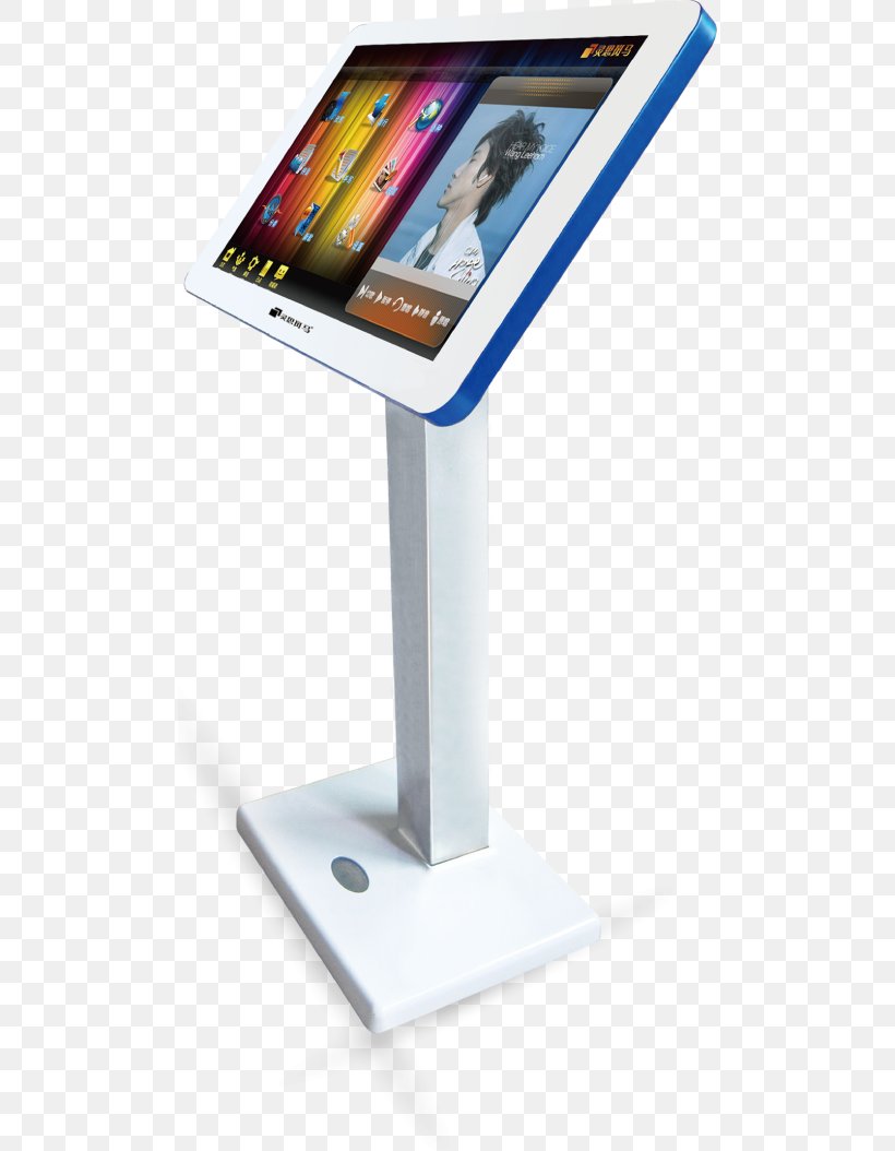 Jukebox Song Interactive Kiosks Taobao, PNG, 494x1054px, Watercolor, Cartoon, Flower, Frame, Heart Download Free