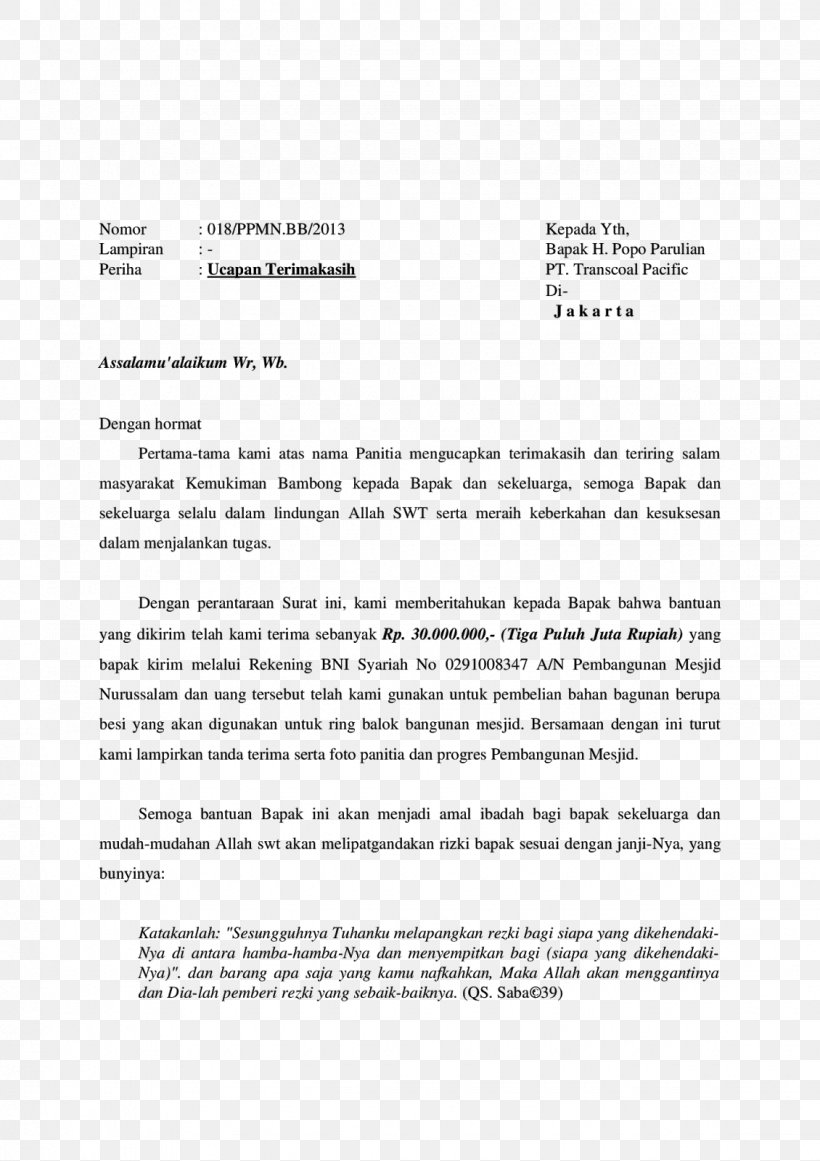 Essay Strange Case Of Dr Jekyll And Mr Hyde Letter Dr.Henry Jekyll Term Paper, PNG, 1130x1600px, Essay, Area, Document, Drhenry Jekyll, Fiction Download Free