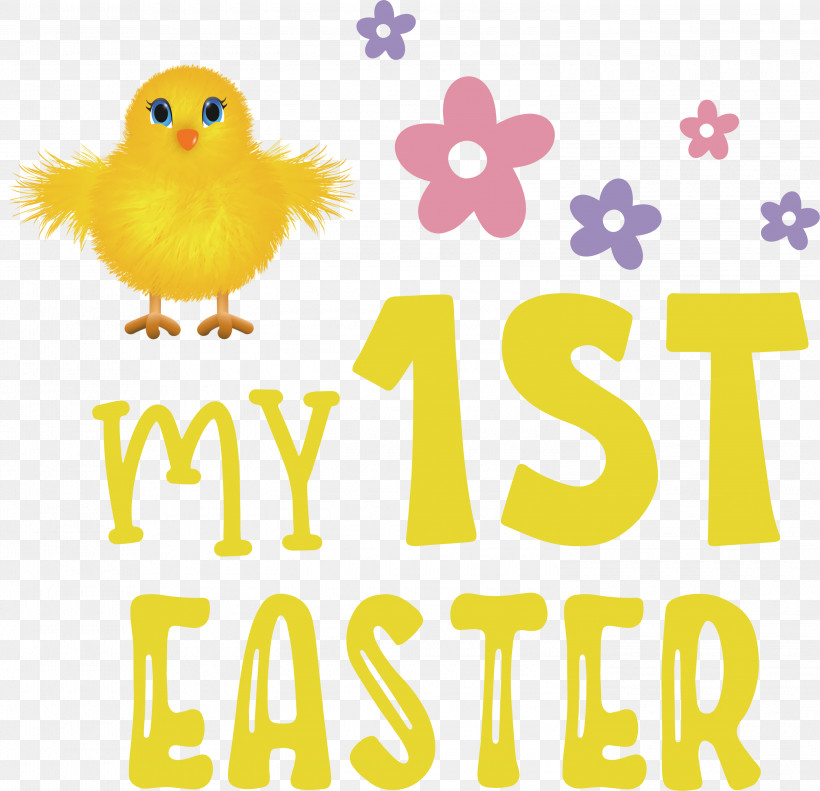 Happy Easter Day My 1st Easter, PNG, 3000x2896px, Happy Easter Day, Beak, Emoticon, Happiness, Line Download Free