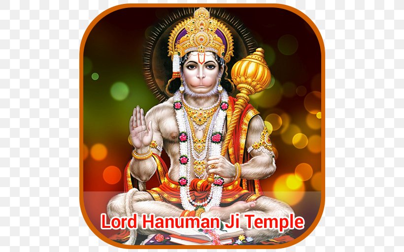 Hanuman Sundara Kanda Ramayan Temple Puja, PNG, 512x512px, Hanuman, Aarti, Book, Hanuman Chalisa, Hindu Temple Download Free