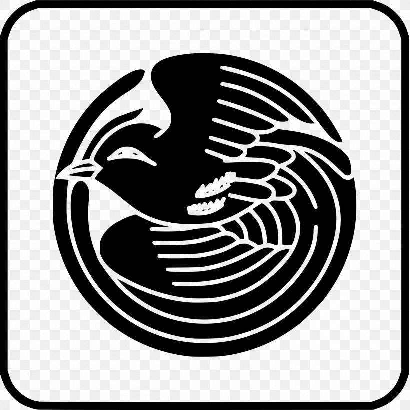Mon Japan Crest Symbol Clip Art, PNG, 2400x2400px, Mon, Bird, Black And White, Brand, Crest Download Free
